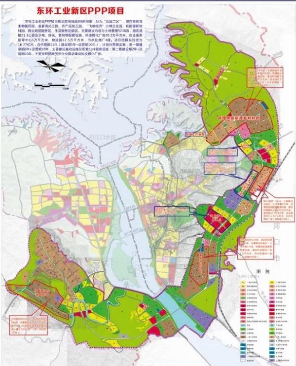 16.77亿！丹江口东环工业新区PPP项目正式签约并开工！                                                                                                                                                                                        